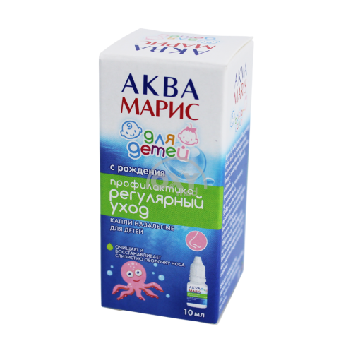 product-Аква Марис 10мл детские капли назальные