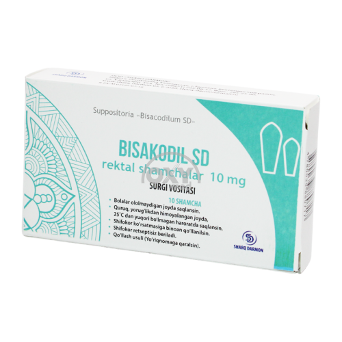 product-Бисакодил SD 10 мг №10 суппозитории ректальные