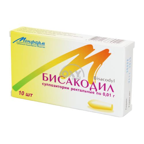 product-Бисакодил 10 мг №10 суппозитории ректальные