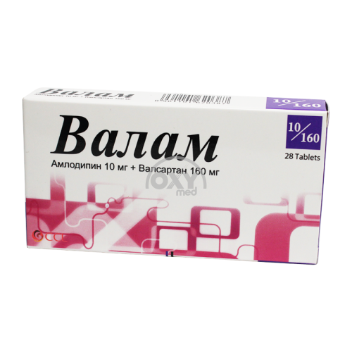 product-Валам 10/160 мг №28 таблетки