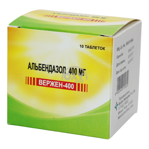 product-Вержен-400, 400 мг №10 таблетки