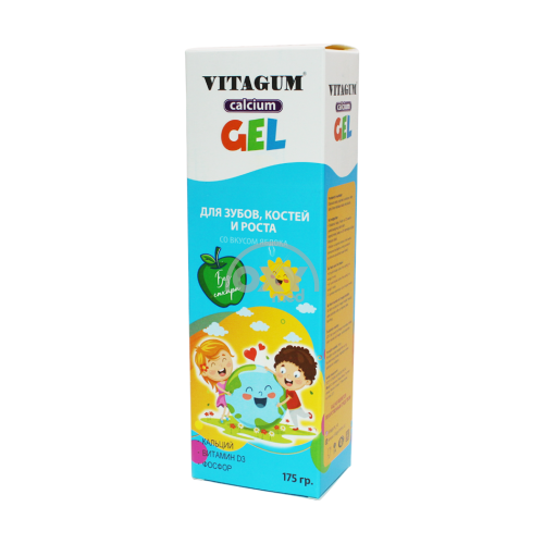 product-ВитаГам (Vitagum) Кальциум 175 г гель яблоко