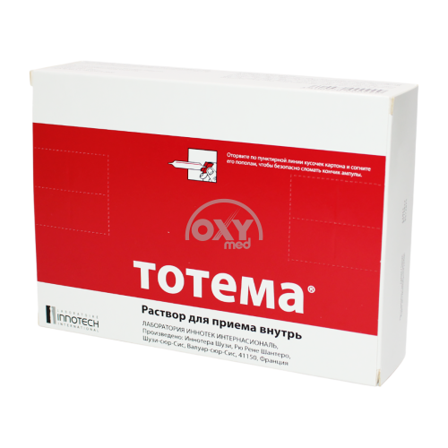 product-Тотема 10 мл №20