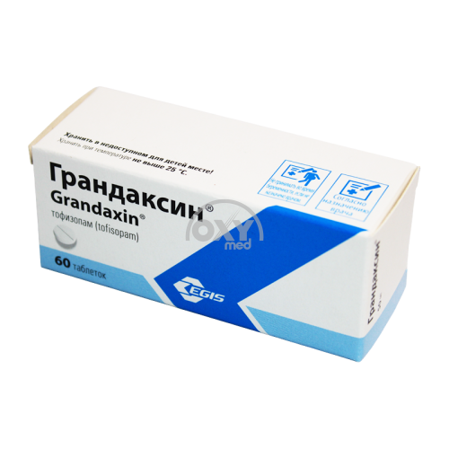 product-Грандаксин 50 мг таблетки №60