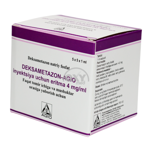 product-Дексаметазон-Аджио 4 мг/мл 1 мл №25 раствор для инъекций