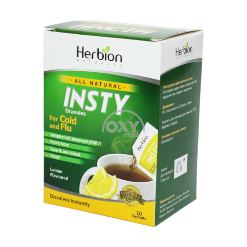 product-Инсти со вкусом лимона №10 гранулы