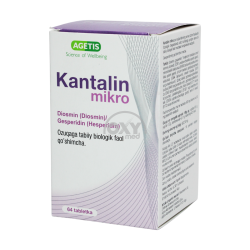 product-Канталин микро №64 табл.