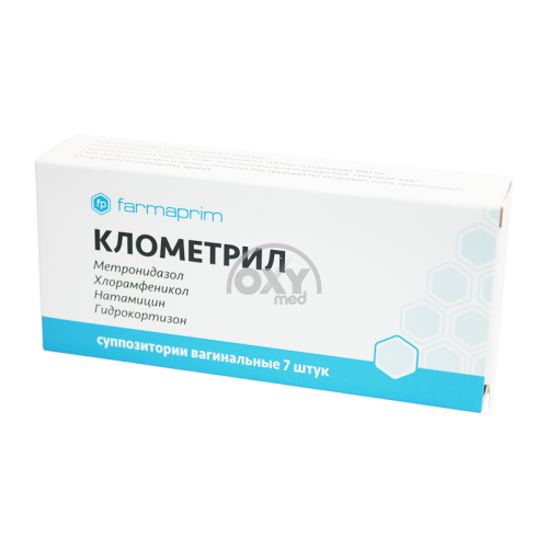 product-Клометрил №7 суппозитории вагинальные