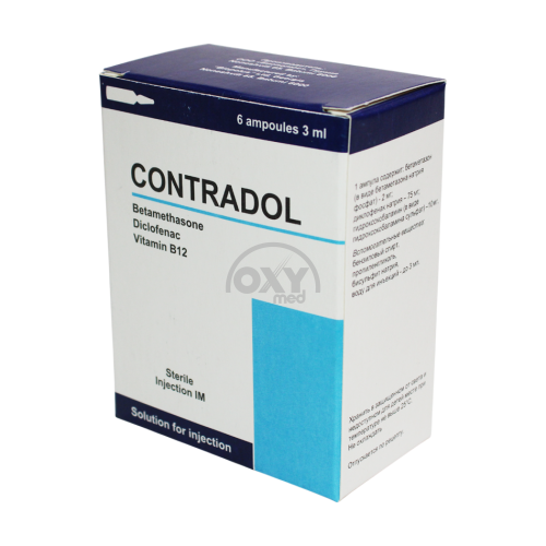 product-Kontradol 75 mg/2,0 mg/10 mg 3 ml № 6 eritma d/i.