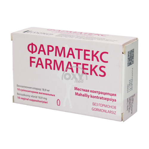 product-Фарматекс вагинальные свечи №10