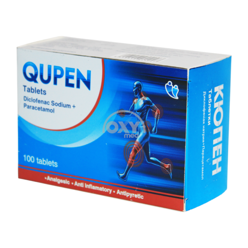 product-Kupen 50mg+500mg №100 tabletka (10x10)