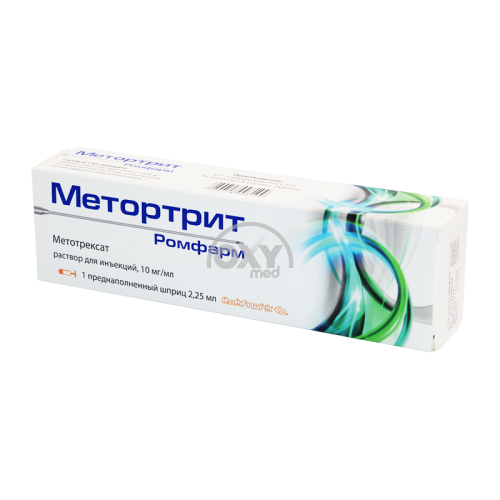product-Metortrit Rompharm 10 mg/ml 2,25 ml № 1 in'ektsiya uchun eritma