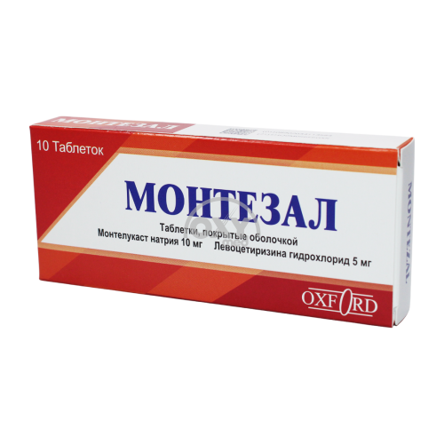 product-Монтезал 10мг+5мг №10 таблетки