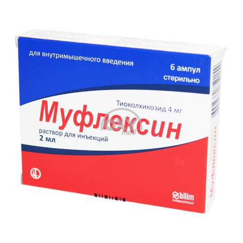 product-Муфлексин 4 мг/2 мл 2 мл №6 раствор для внутримышечных инъекций