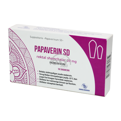 product-Papaverin SD 20 mg qo'shimcha. № 10