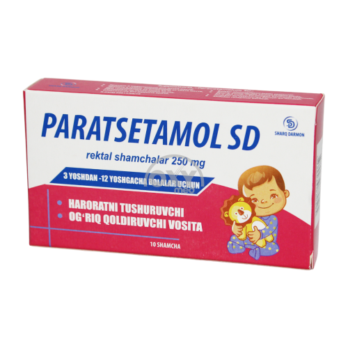 product-Парацетамол SD 250 мг №10 суппозитории ректальные