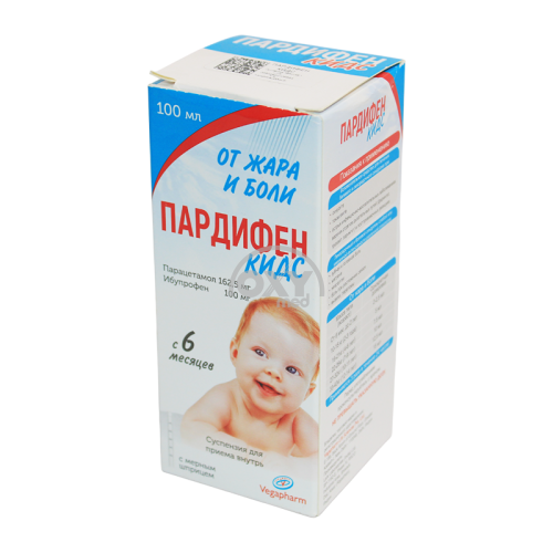 product-Pardifen Kids 100 mg+162,5 mg/5 ml 100 ml susp.d/p