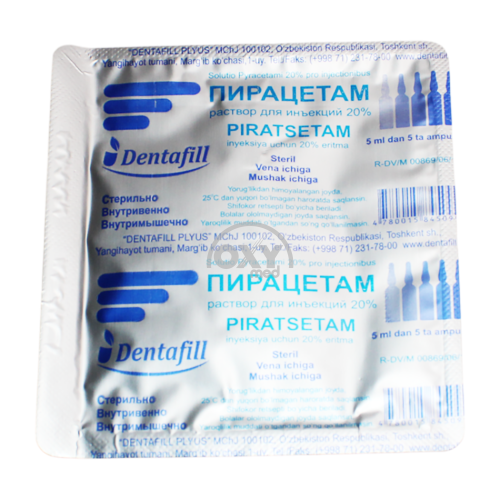 product-Пирацетам 20% 5 мл ампулы №5