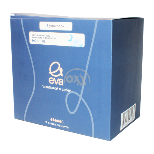 product-Прокладки гигиенические EVA ночные №10