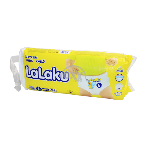 product-908 Bolalar pantiesi.LaLaku #6 No.36