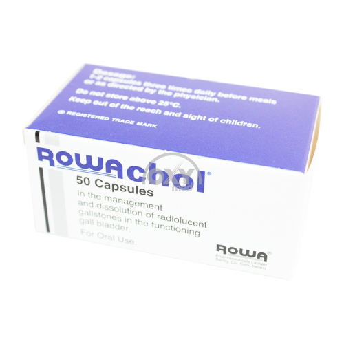 product-Ровахол, капс. №50