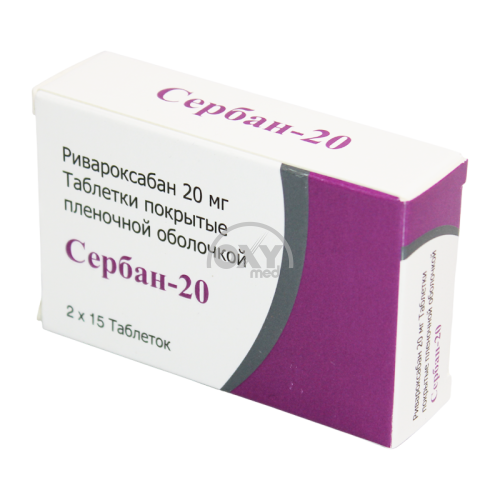product-Serban-20 20 mg No 30 tabletka.