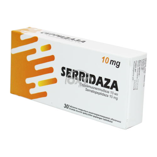 product-Serridaz 10 mg № 30 tab.