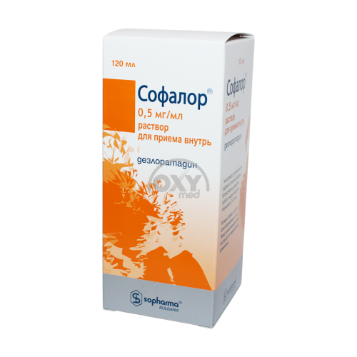 product-Sofalor 0,5 mg / ml 120 ml eritma d / p / og'iz orqali