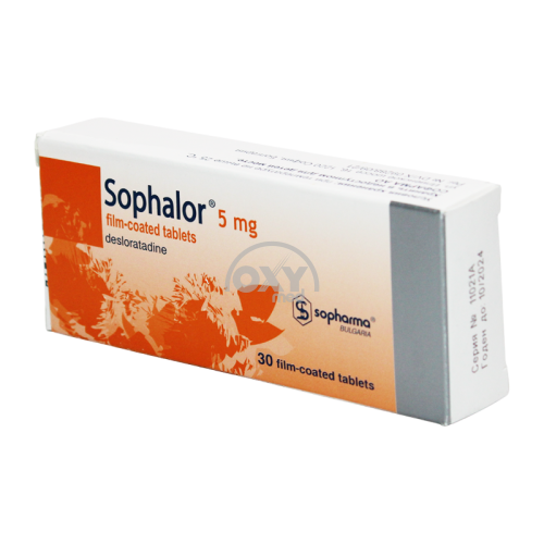 product-Софалор 5 мг №30 таблеток