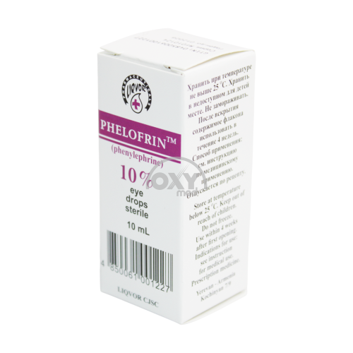 product-Фелофрин, 10 %, 10 мл, глазные капли