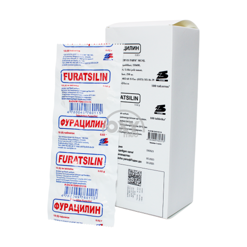 product-Furacilin 0,02g No 100 tabletkalari