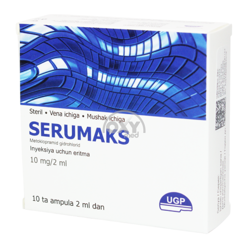 product-Cerumax 10mg/2ml 2ml № 10 eritmasi d/i.