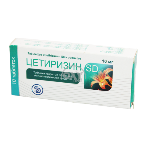product-Цетиризин SD 10 мг №10 таблетки