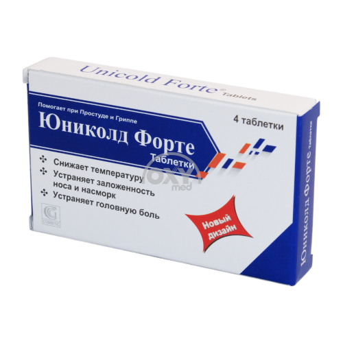 product-Юниколд Форте №10 таблетки