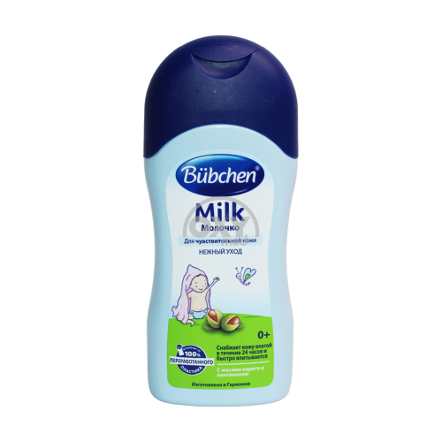 product-Молочко детское Bubchen 200 мл