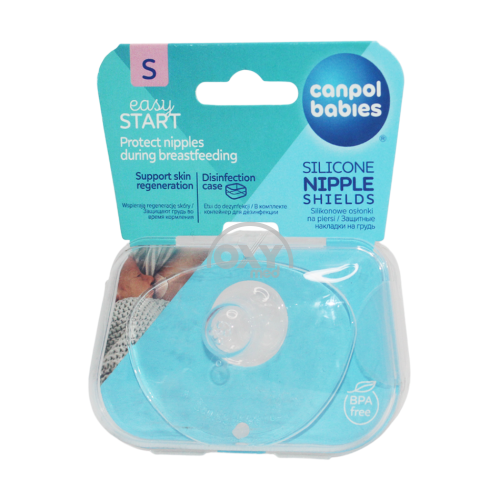 product-Молокоотсос электрический CANPOL Babies Easy&Natural