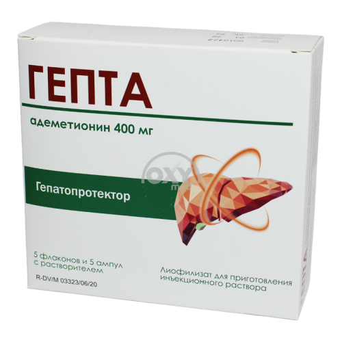 product-Гепта 400 мг №5 лиофилизат для приготовления раствора для инъекций в комплекте с растворителем