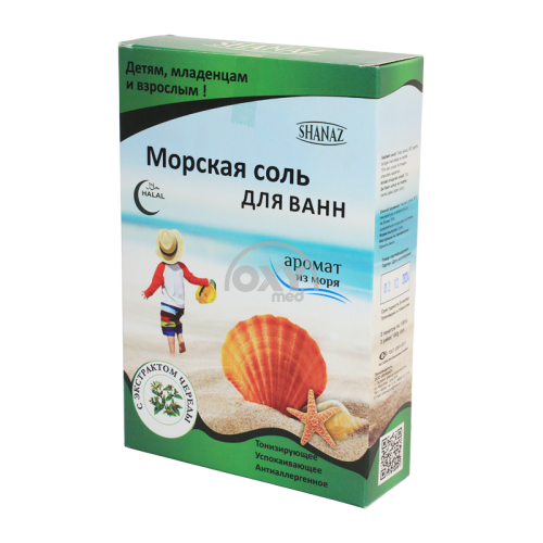 product-831 Vanna tuzi seriyasi 300g