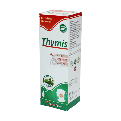 product-Timis 25 ml spreyi