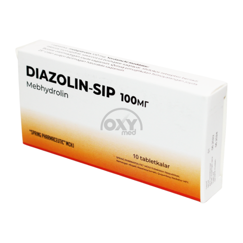product-Диазолин-Сип 100 мг №10 таблетки