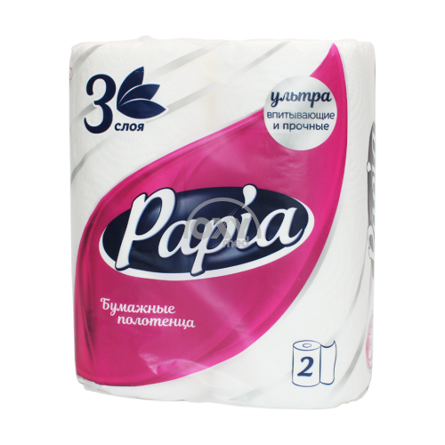 product-235 Qo'l qog'oz sochiq PAPIA 3 qatlam № 2