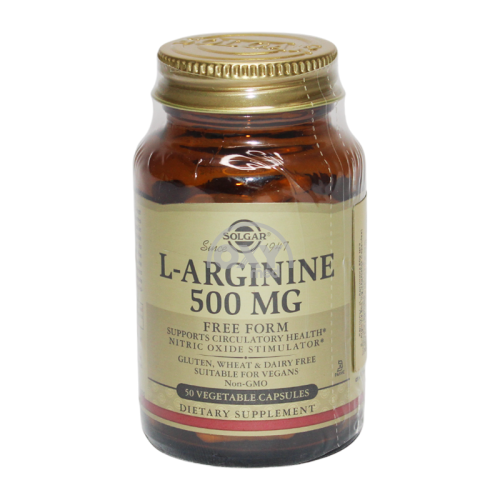 product-L-Аргинина 500 мг № 50 капсулы