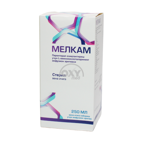 product-Мелкам 250 мл раствор для инъекций