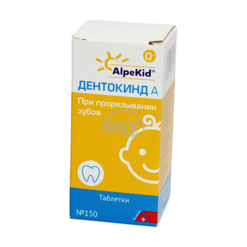product-Dentokind A № 150 tabletkalari