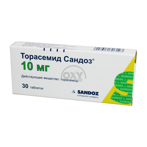 product-Торасемид Сандоз 10 мг №30 таблетки