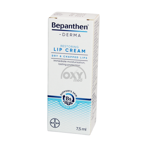 product-Bepanten-Derma lab balzamini tiklash 7,5ml