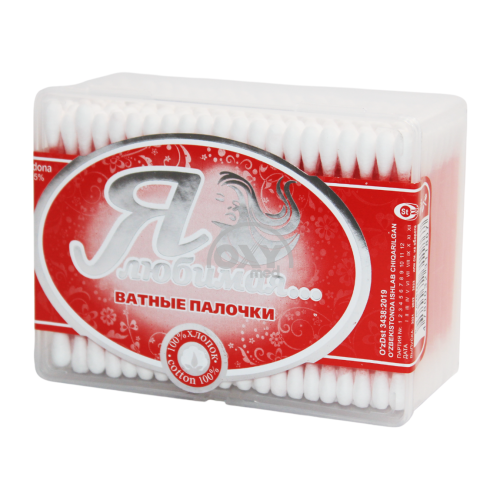 product-Paxta tayoqchalari Men sevimli № 200man