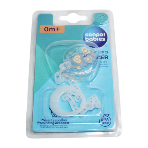 product-Клипса-держатель пластиковая для пустышки Newborn