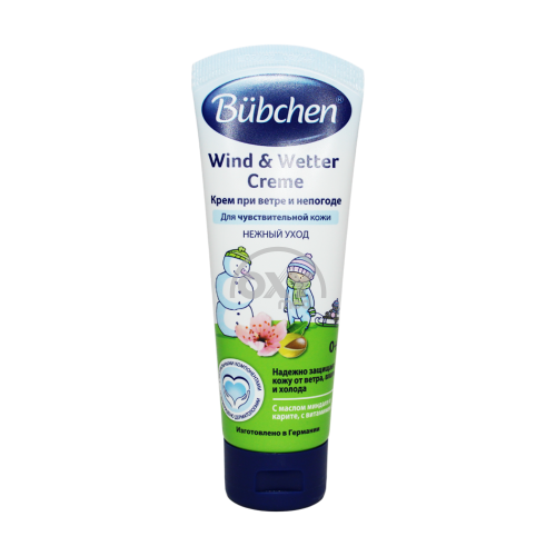 product-Крем при ветре и непогоде Bubchen 75 мл