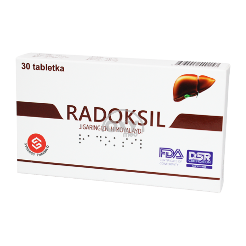 product-Радоксил №30 таблетки
